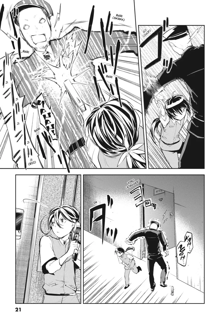 Bungo Stray Dogs, chapter 17, page 17