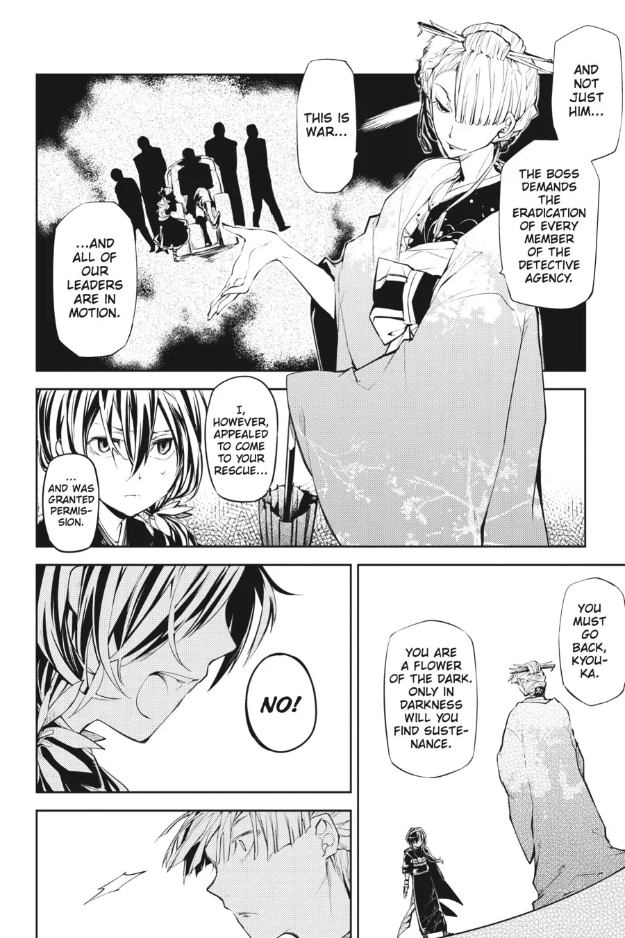 Bungo Stray Dogs, chapter 18, page 4