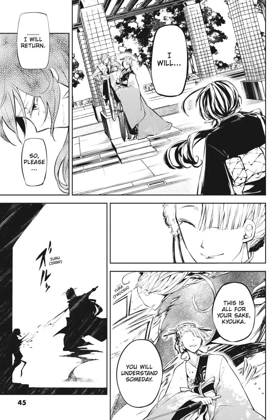 Bungo Stray Dogs, chapter 18, page 7