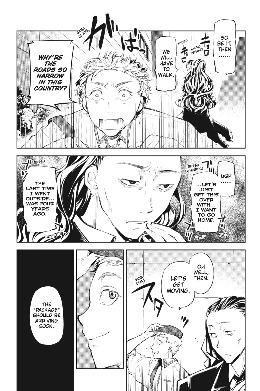 Bungo Stray Dogs, chapter 18, page 14