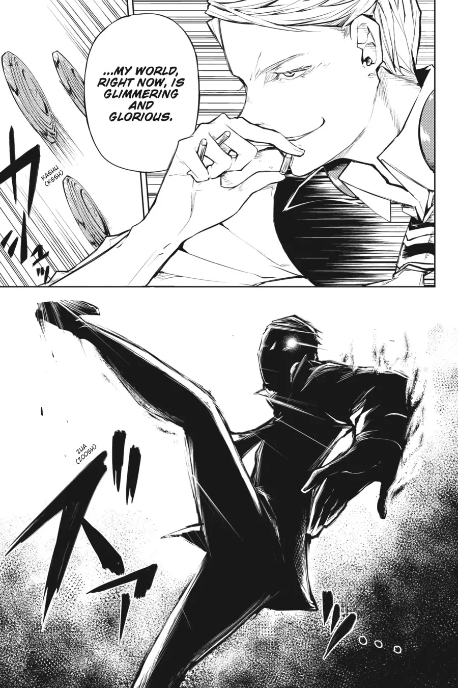 Bungo Stray Dogs, chapter 19, page 16