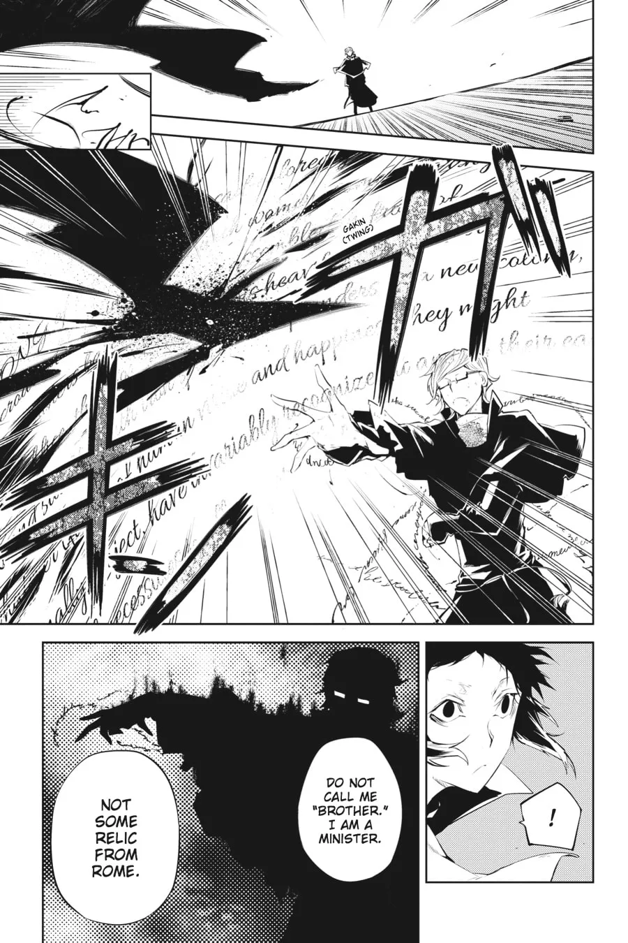 Bungo Stray Dogs, chapter 21, page 6