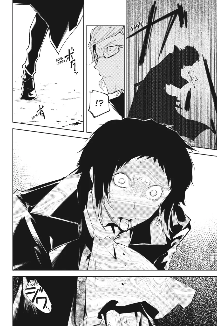 Bungo Stray Dogs, chapter 21, page 17