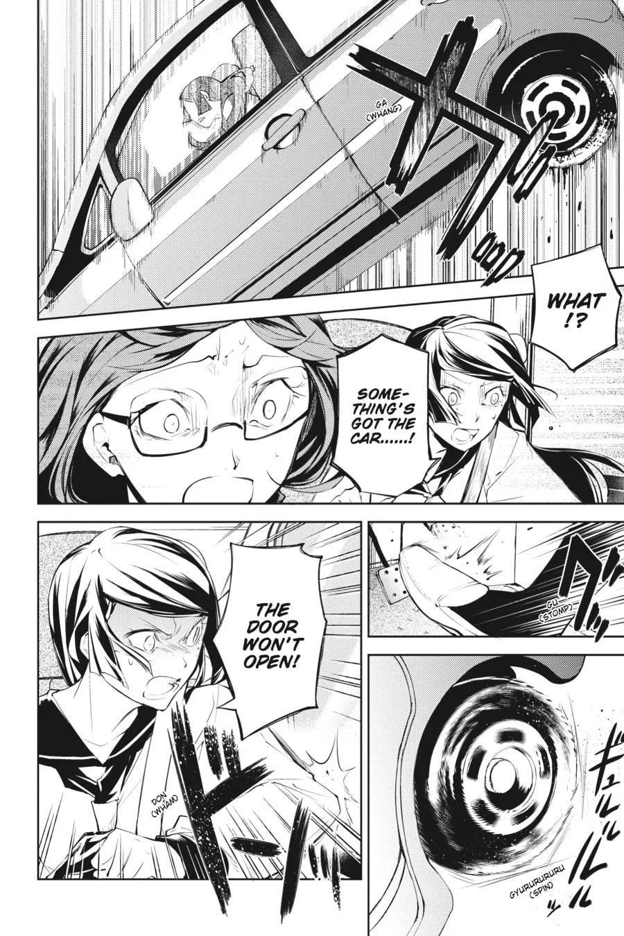 Bungo Stray Dogs, chapter 23, page 15