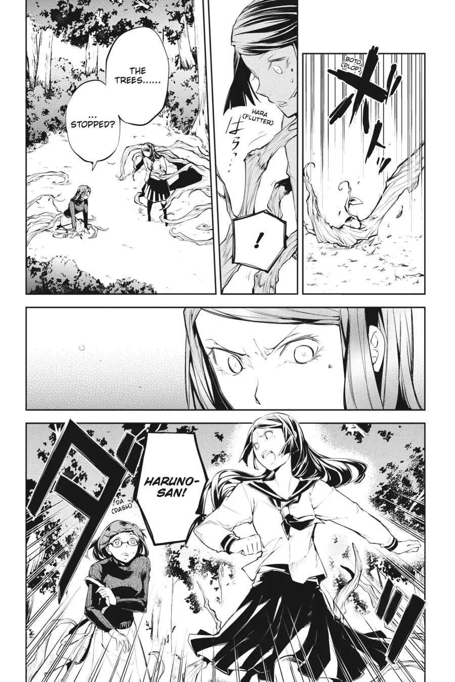 Bungo Stray Dogs, chapter 24, page 13