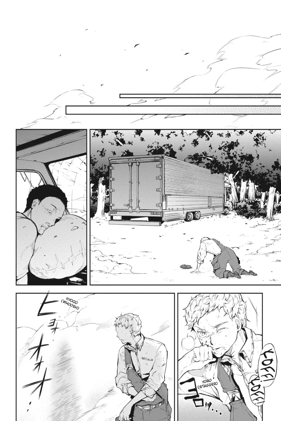 Bungo Stray Dogs, chapter 24, page 17