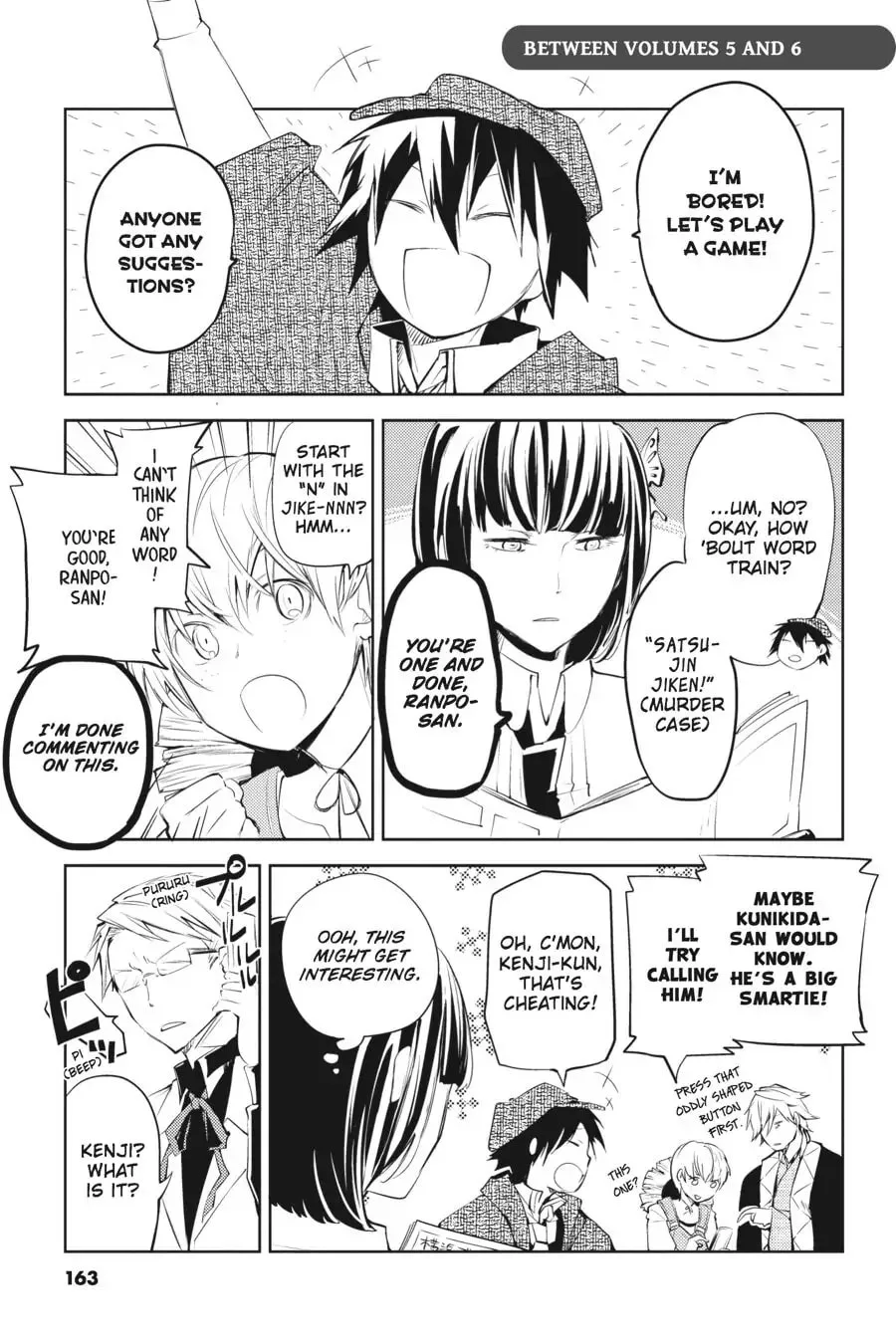 Bungo Stray Dogs, chapter 24.5, page 1