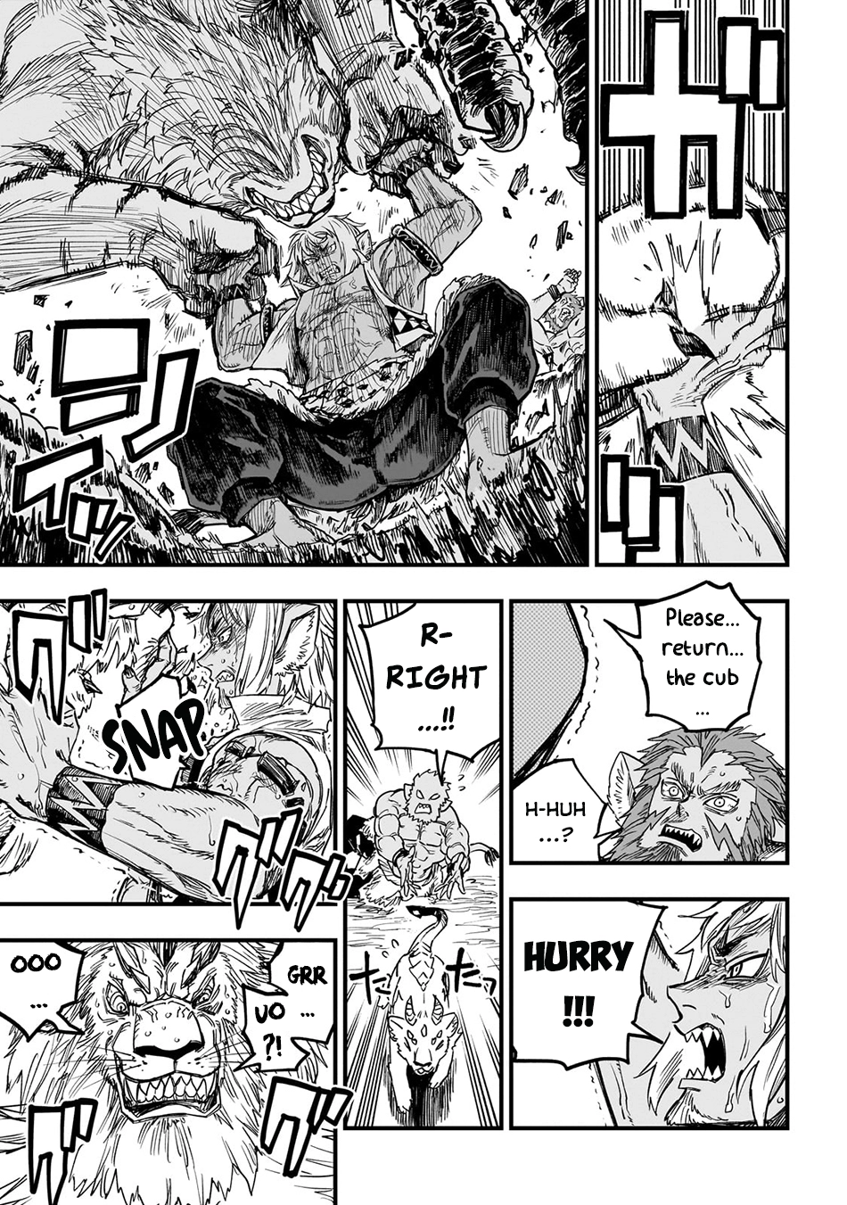 Tensei Akuma no Saikyou Yuusha Ikusei Keikaku, chapter 14, page 15