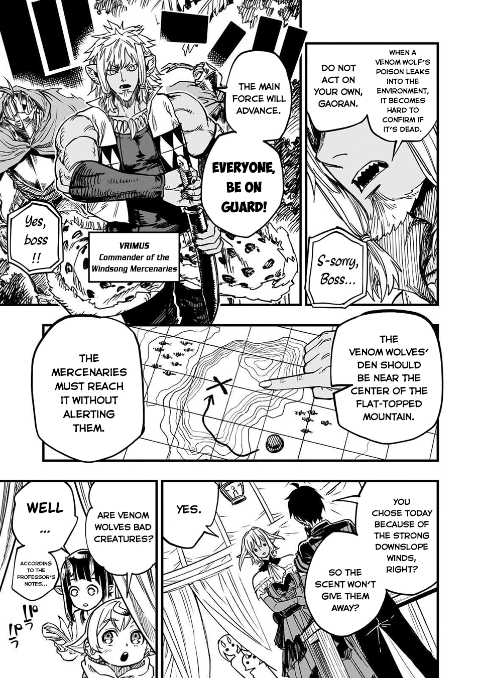 Tensei Akuma no Saikyou Yuusha Ikusei Keikaku, chapter 16, page 3