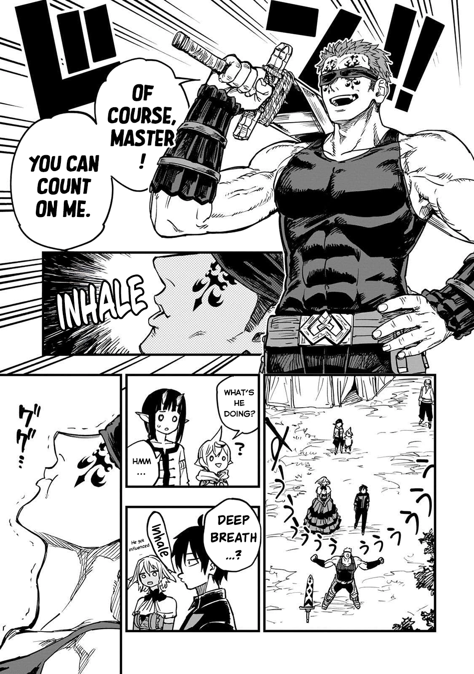 Tensei Akuma no Saikyou Yuusha Ikusei Keikaku, chapter 16, page 7