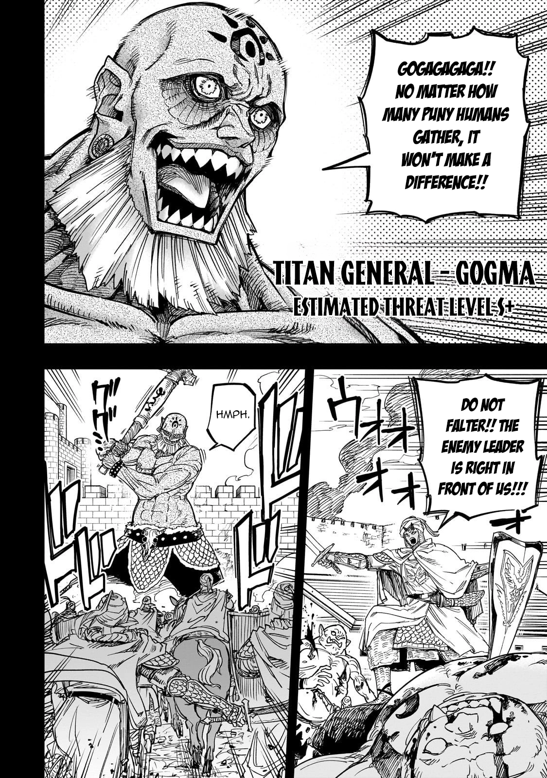 Tensei Akuma no Saikyou Yuusha Ikusei Keikaku, chapter 17, page 2