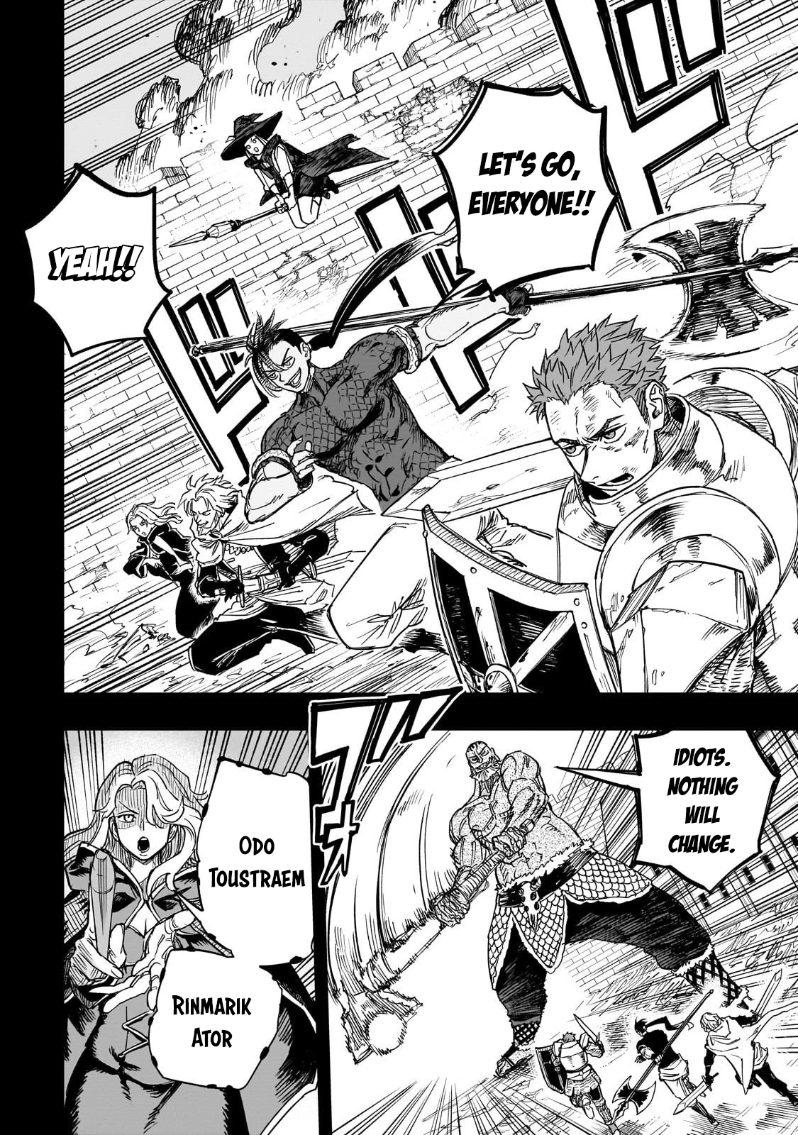 Tensei Akuma no Saikyou Yuusha Ikusei Keikaku, chapter 17, page 4