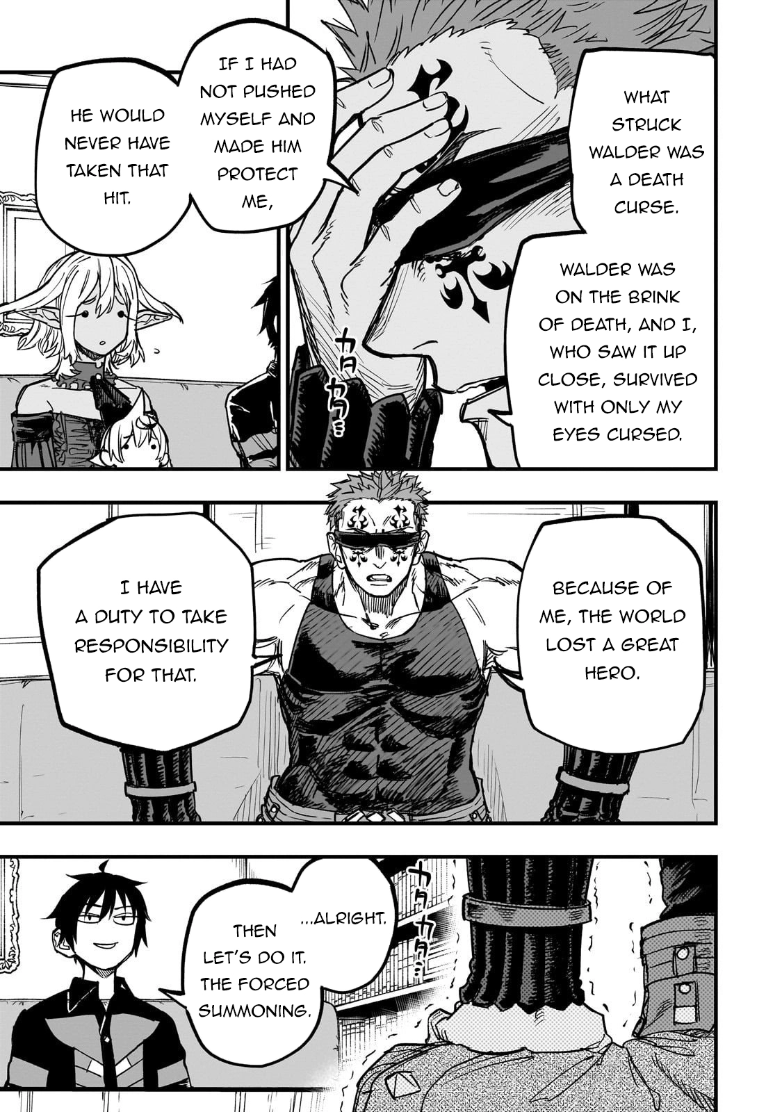 Tensei Akuma no Saikyou Yuusha Ikusei Keikaku, chapter 17, page 29