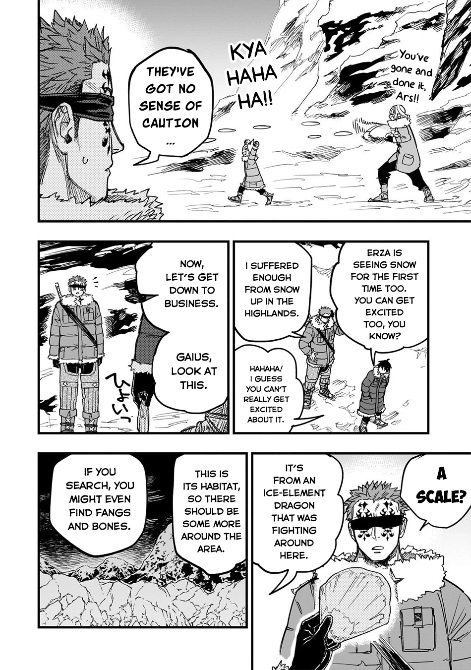 Tensei Akuma no Saikyou Yuusha Ikusei Keikaku, chapter 18, page 4