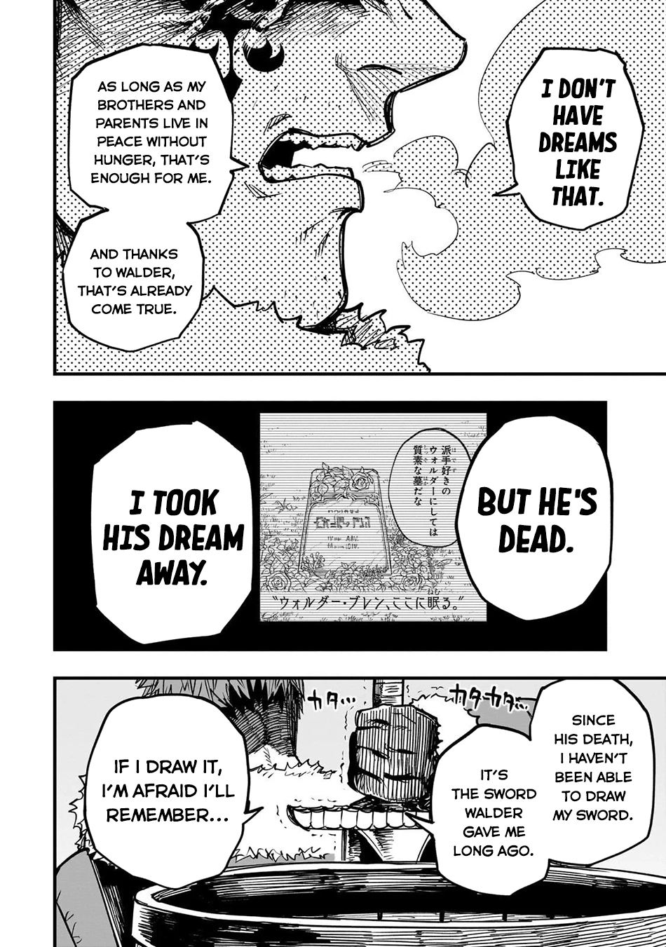 Tensei Akuma no Saikyou Yuusha Ikusei Keikaku, chapter 18, page 33