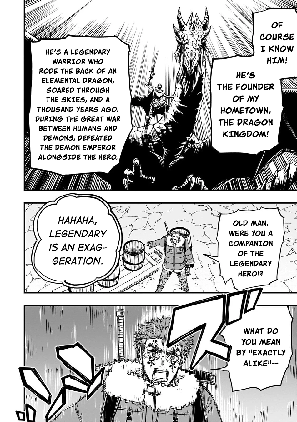 Tensei Akuma no Saikyou Yuusha Ikusei Keikaku, chapter 18, page 37