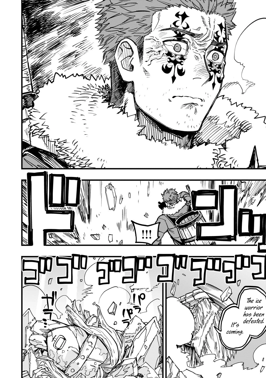 Tensei Akuma no Saikyou Yuusha Ikusei Keikaku, chapter 19, page 14
