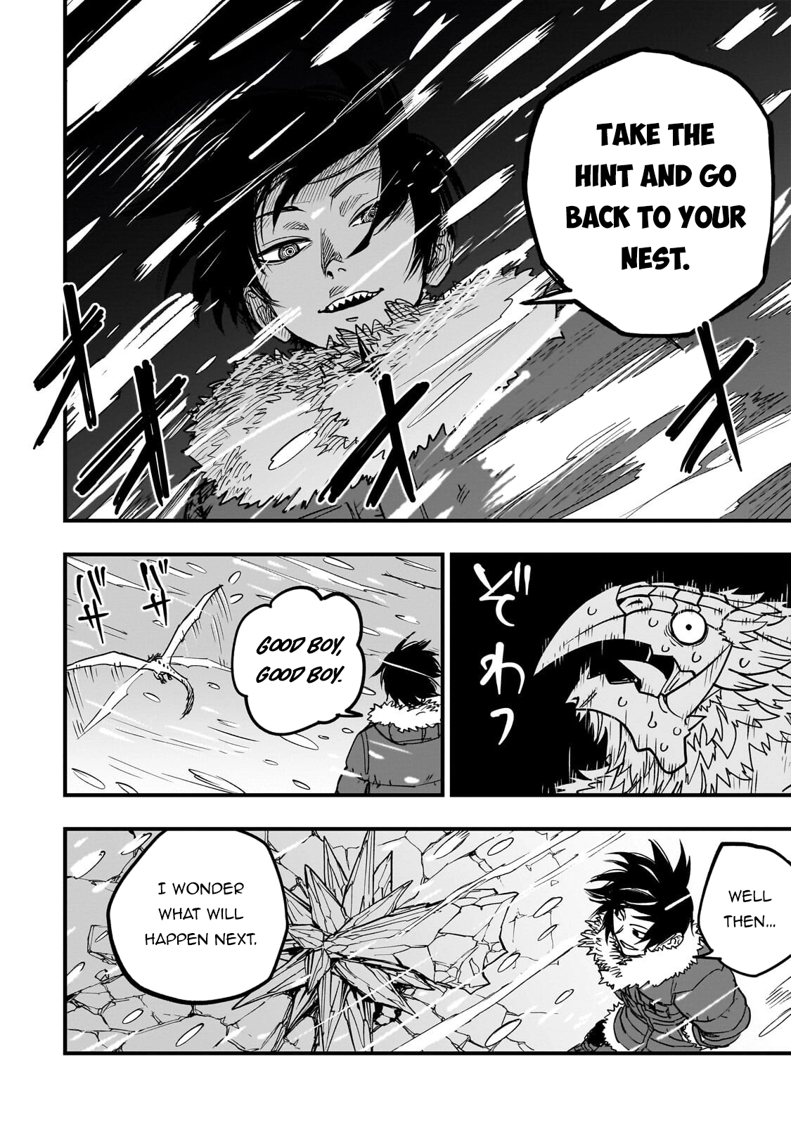 Tensei Akuma no Saikyou Yuusha Ikusei Keikaku, chapter 19, page 32