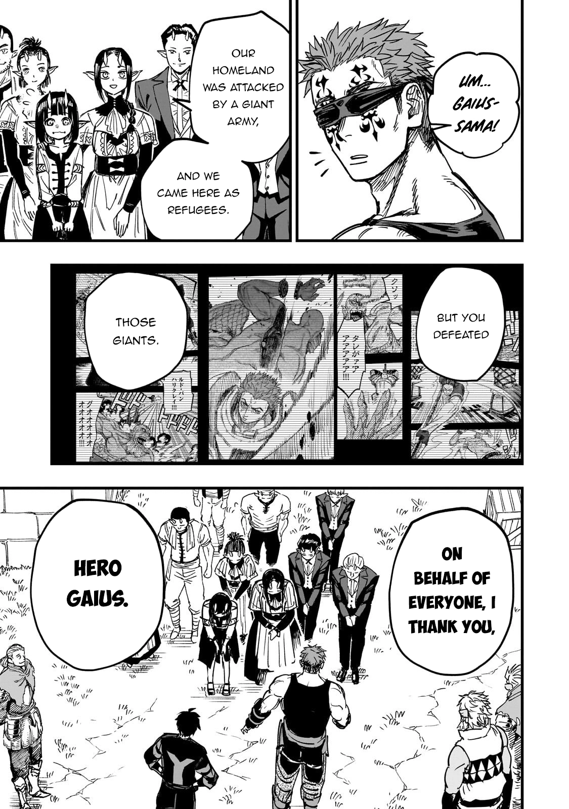 Tensei Akuma no Saikyou Yuusha Ikusei Keikaku, chapter 19, page 41