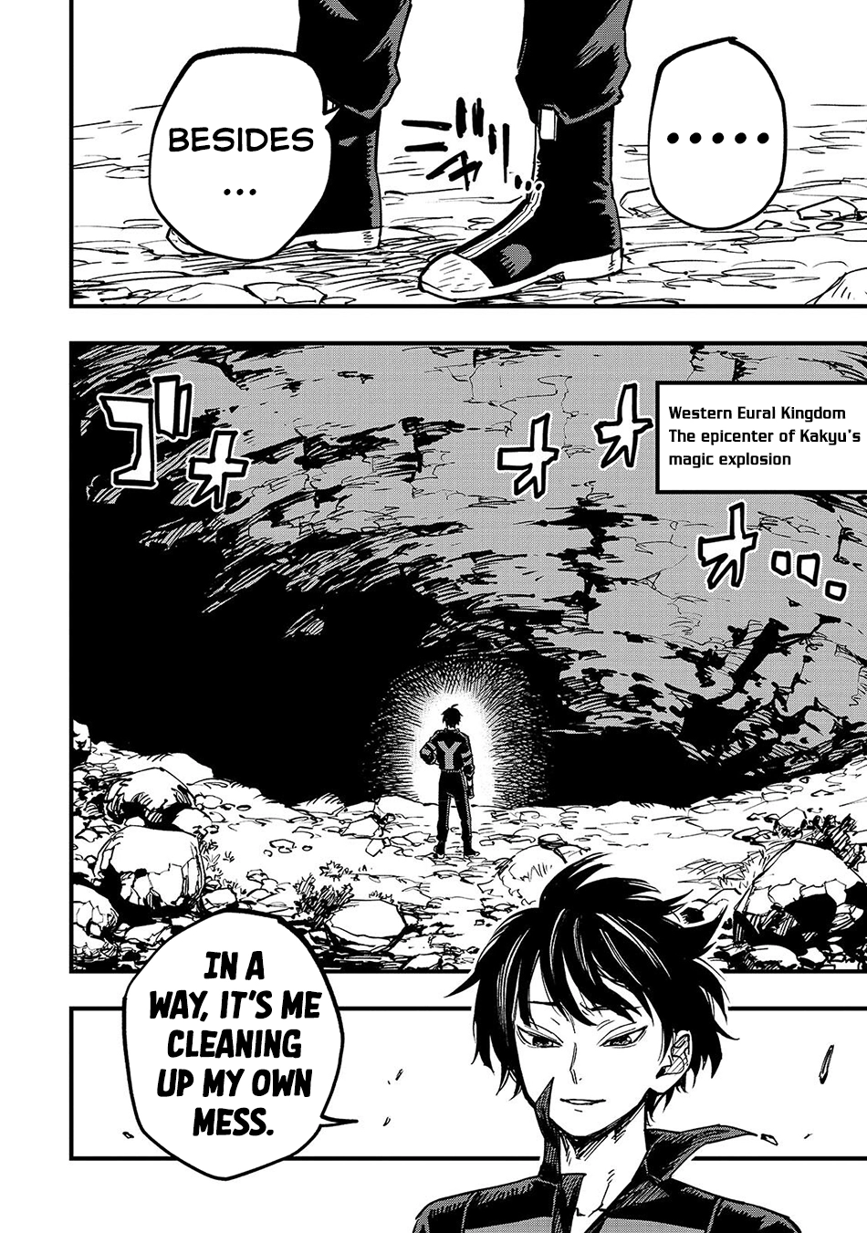 Tensei Akuma no Saikyou Yuusha Ikusei Keikaku, chapter 20, page 6