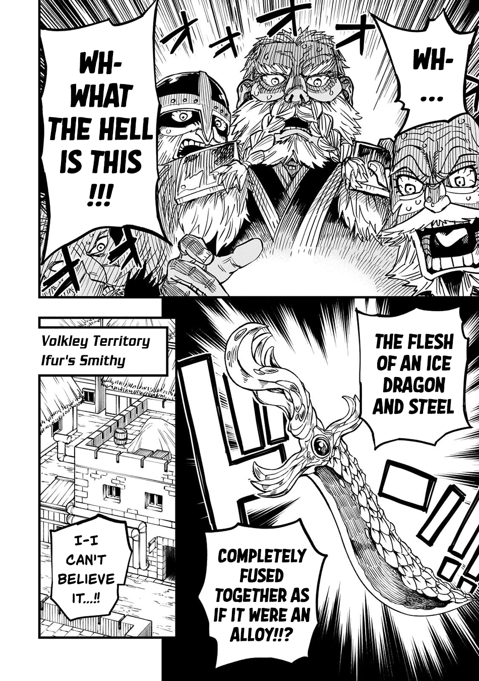 Tensei Akuma no Saikyou Yuusha Ikusei Keikaku, chapter 20, page 16