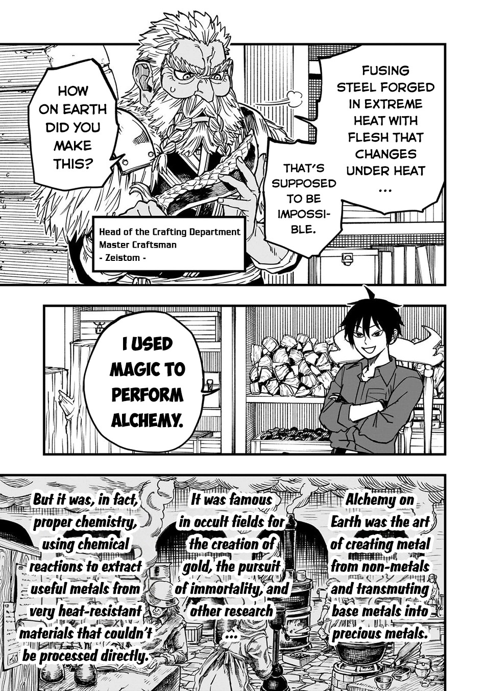 Tensei Akuma no Saikyou Yuusha Ikusei Keikaku, chapter 20, page 17