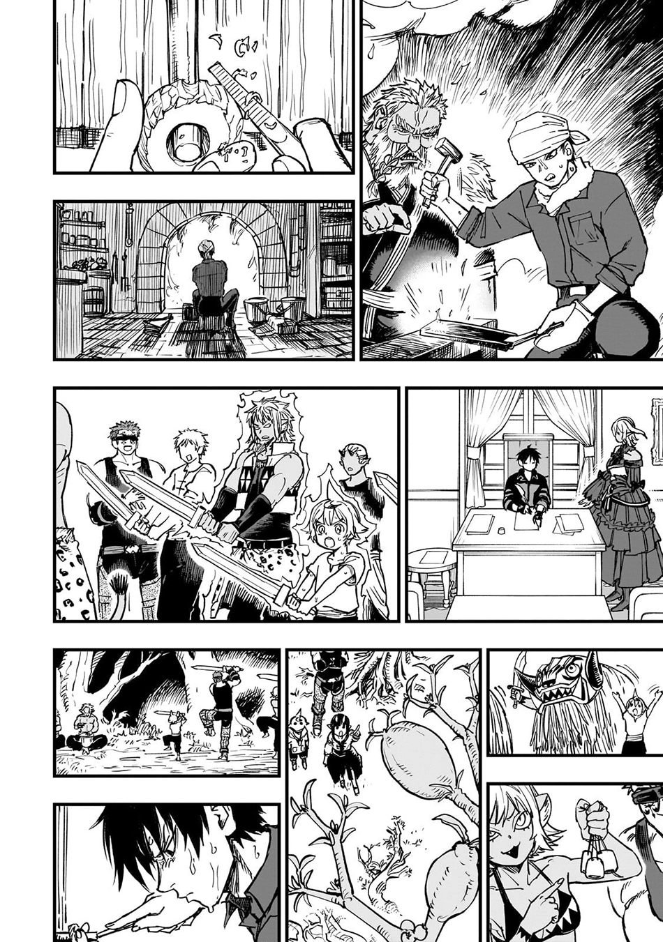 Tensei Akuma no Saikyou Yuusha Ikusei Keikaku, chapter 20, page 32