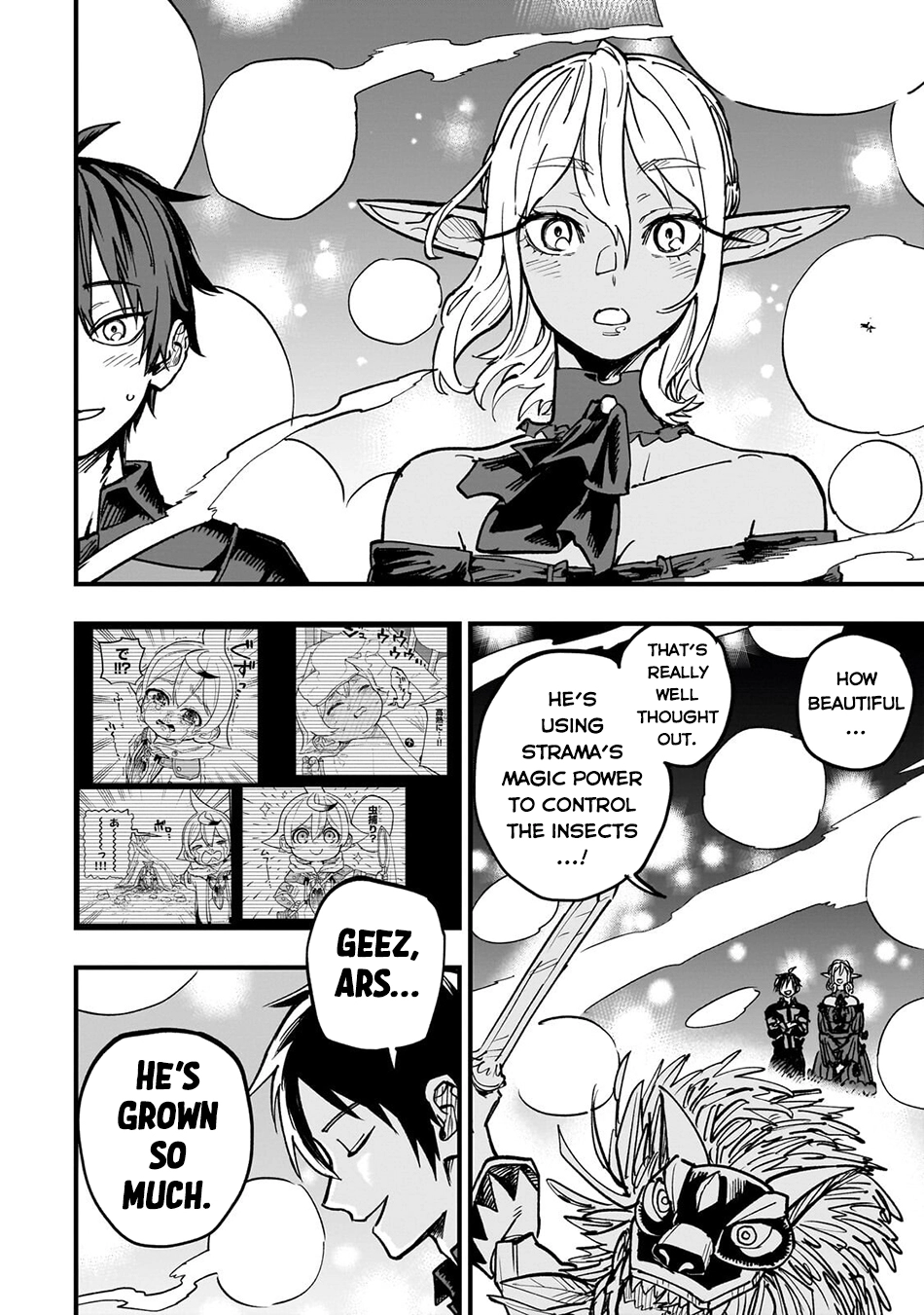 Tensei Akuma no Saikyou Yuusha Ikusei Keikaku, chapter 20, page 41