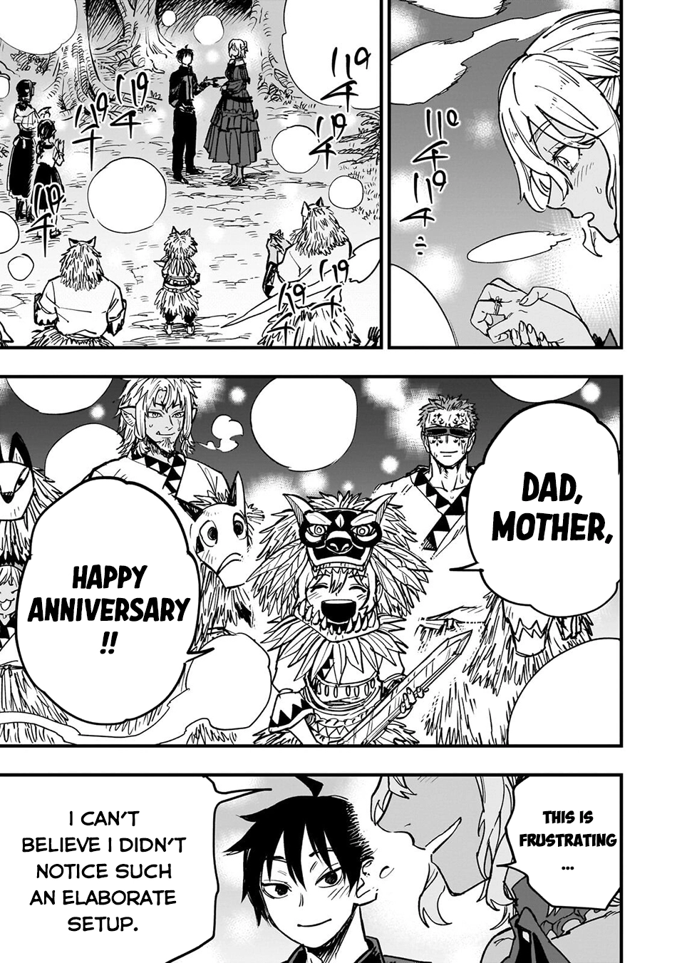 Tensei Akuma no Saikyou Yuusha Ikusei Keikaku, chapter 20, page 44
