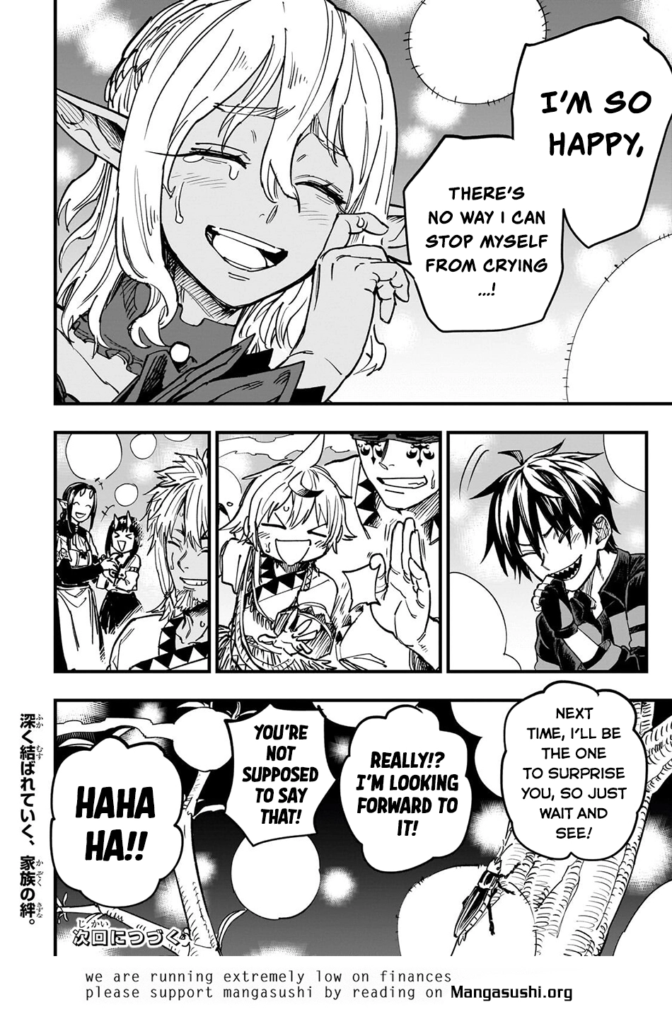 Tensei Akuma no Saikyou Yuusha Ikusei Keikaku, chapter 20, page 45