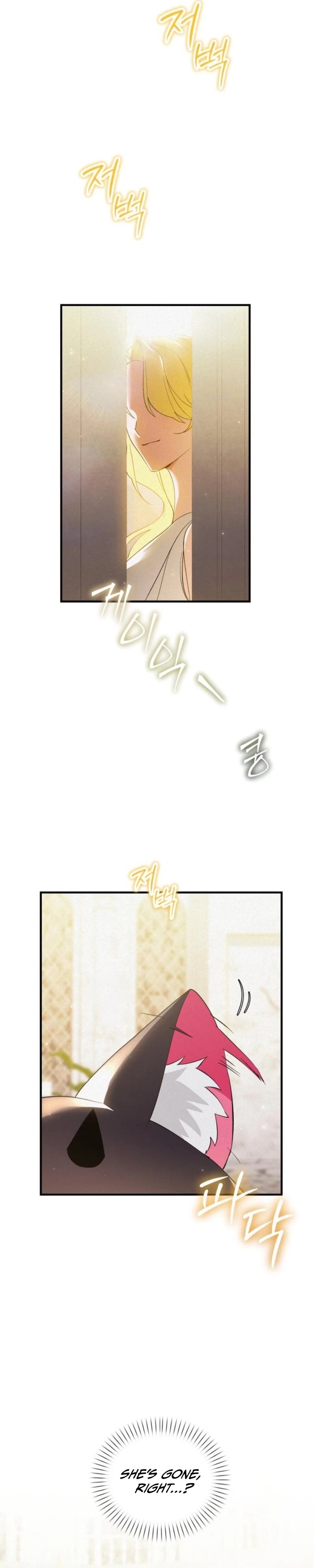 I Became a Hatchling, chapter 6, page 6