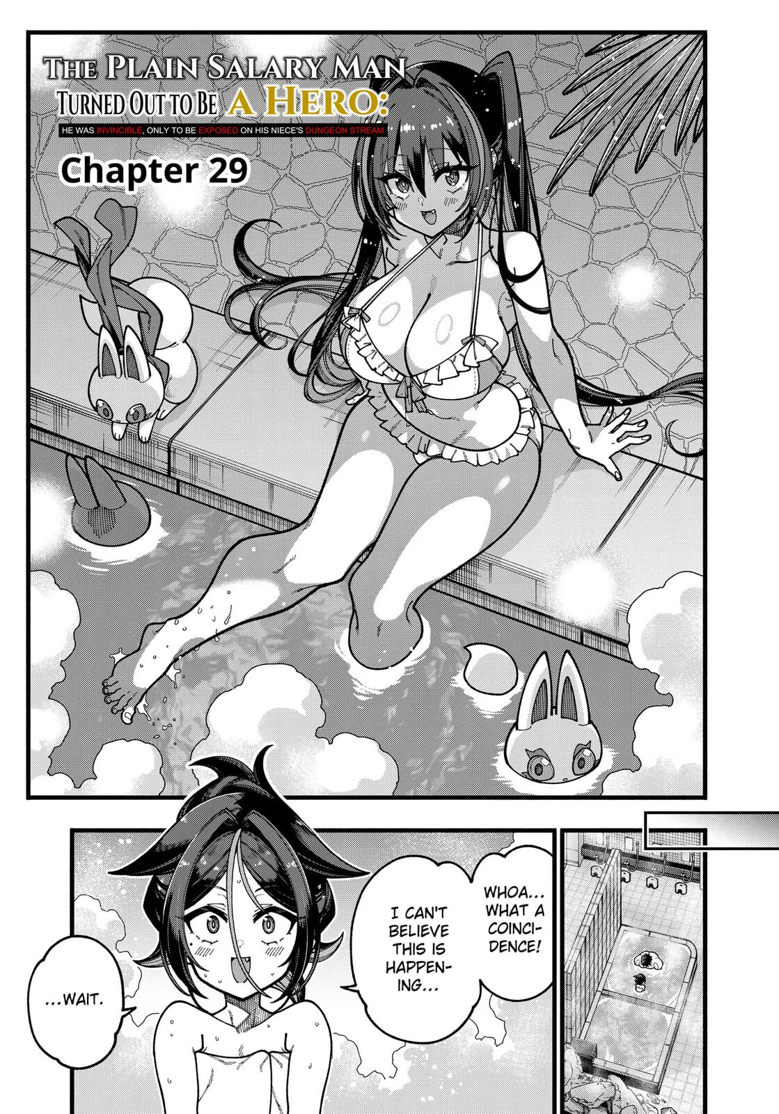 The Plain Salary Man Turned Out to Be a Hero He Was Invincible, Only to Be Exposed on His Niece's Dungeon Stream, chapter 29, page 1