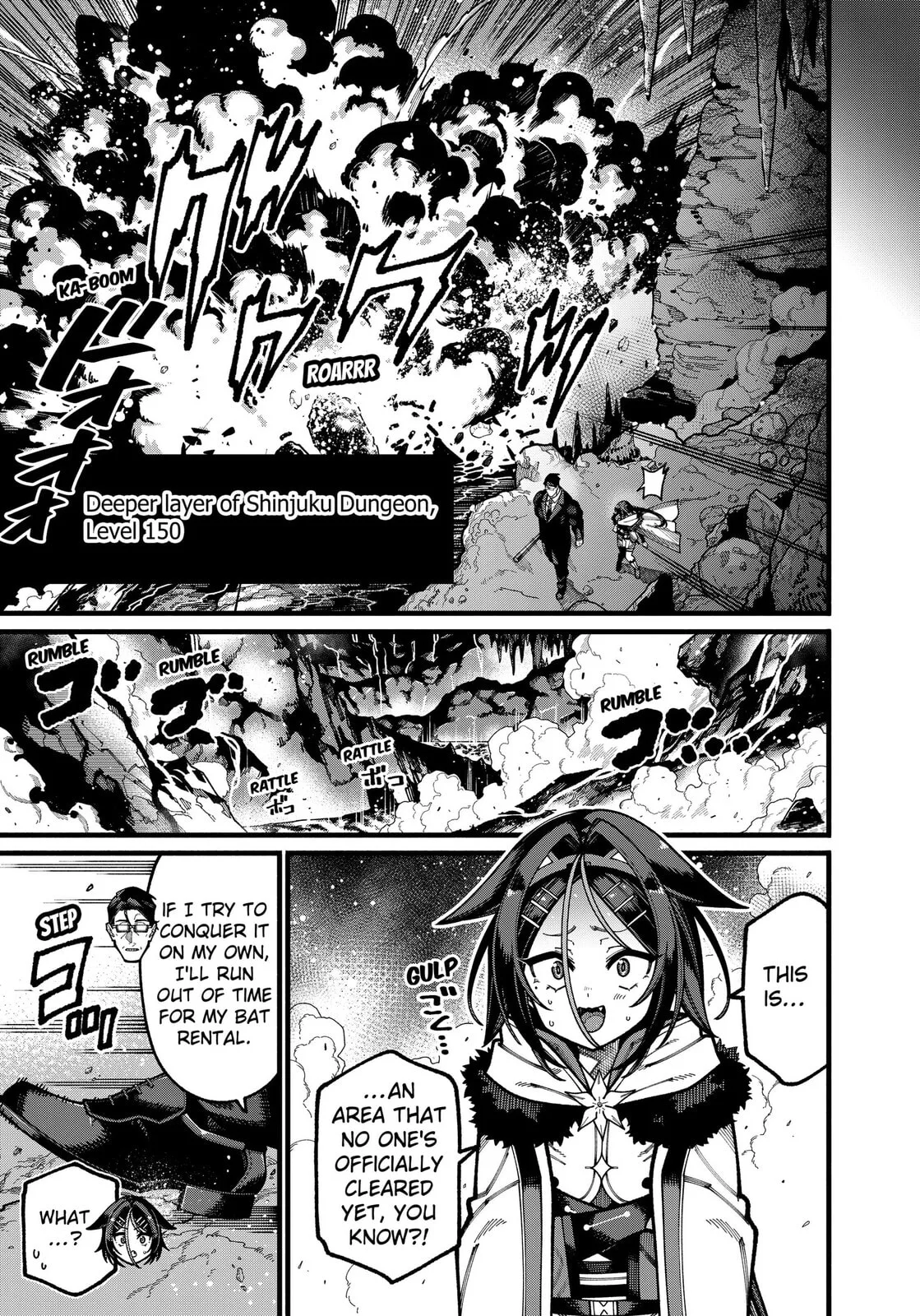 The Plain Salary Man Turned Out to Be a Hero He Was Invincible, Only to Be Exposed on His Niece's Dungeon Stream, chapter 29, page 15