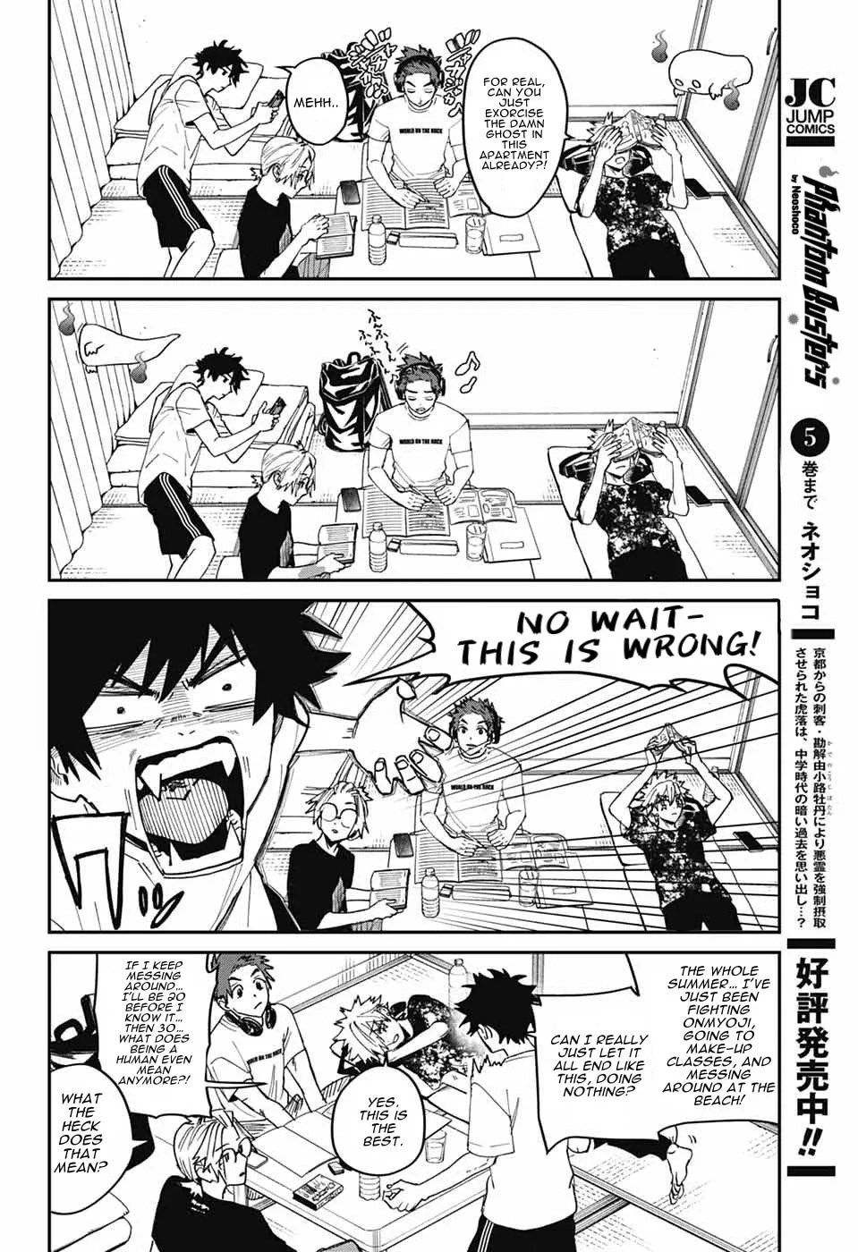 Phantom Busters, chapter 22, page 5