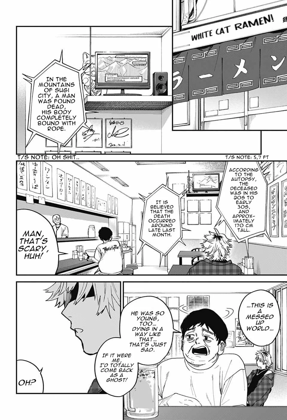 Phantom Busters, chapter 22, page 7