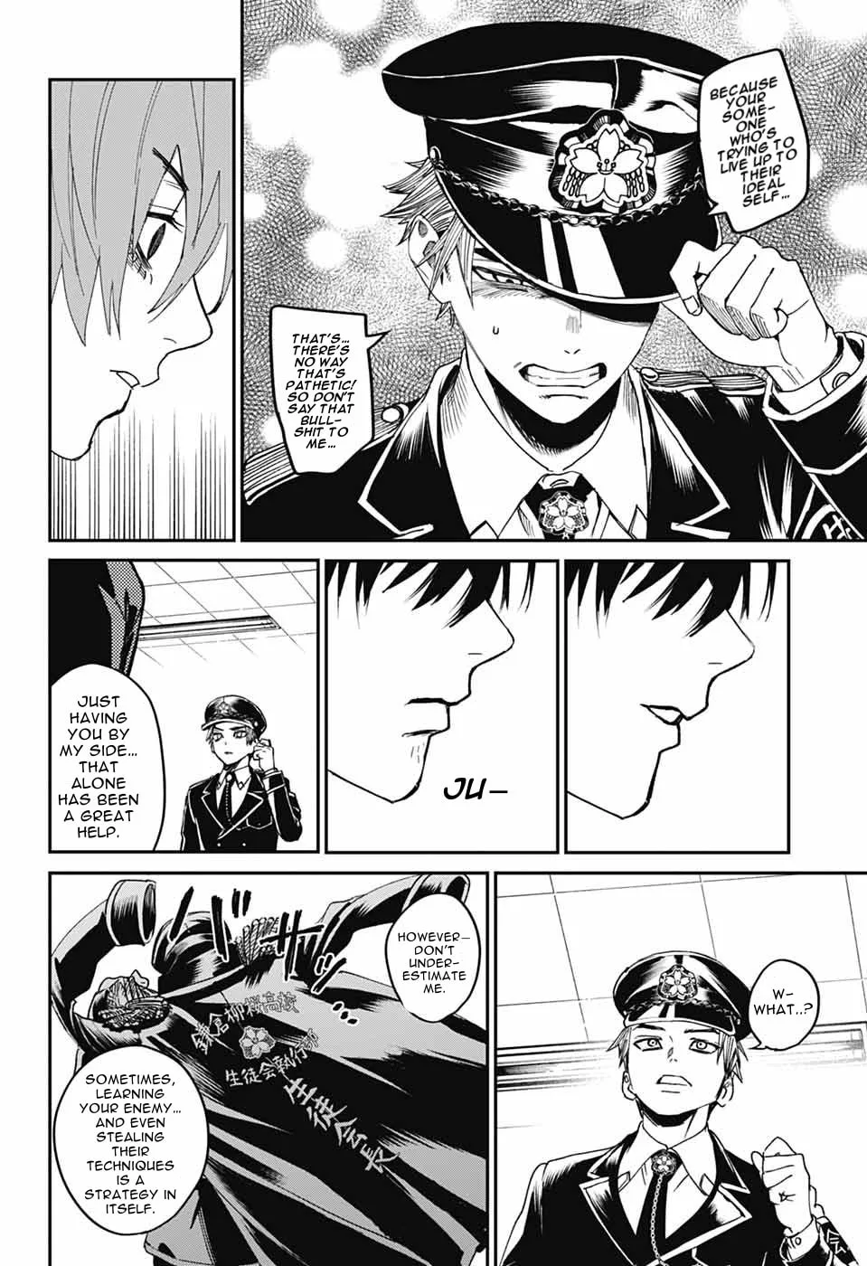 Phantom Busters, chapter 23, page 17