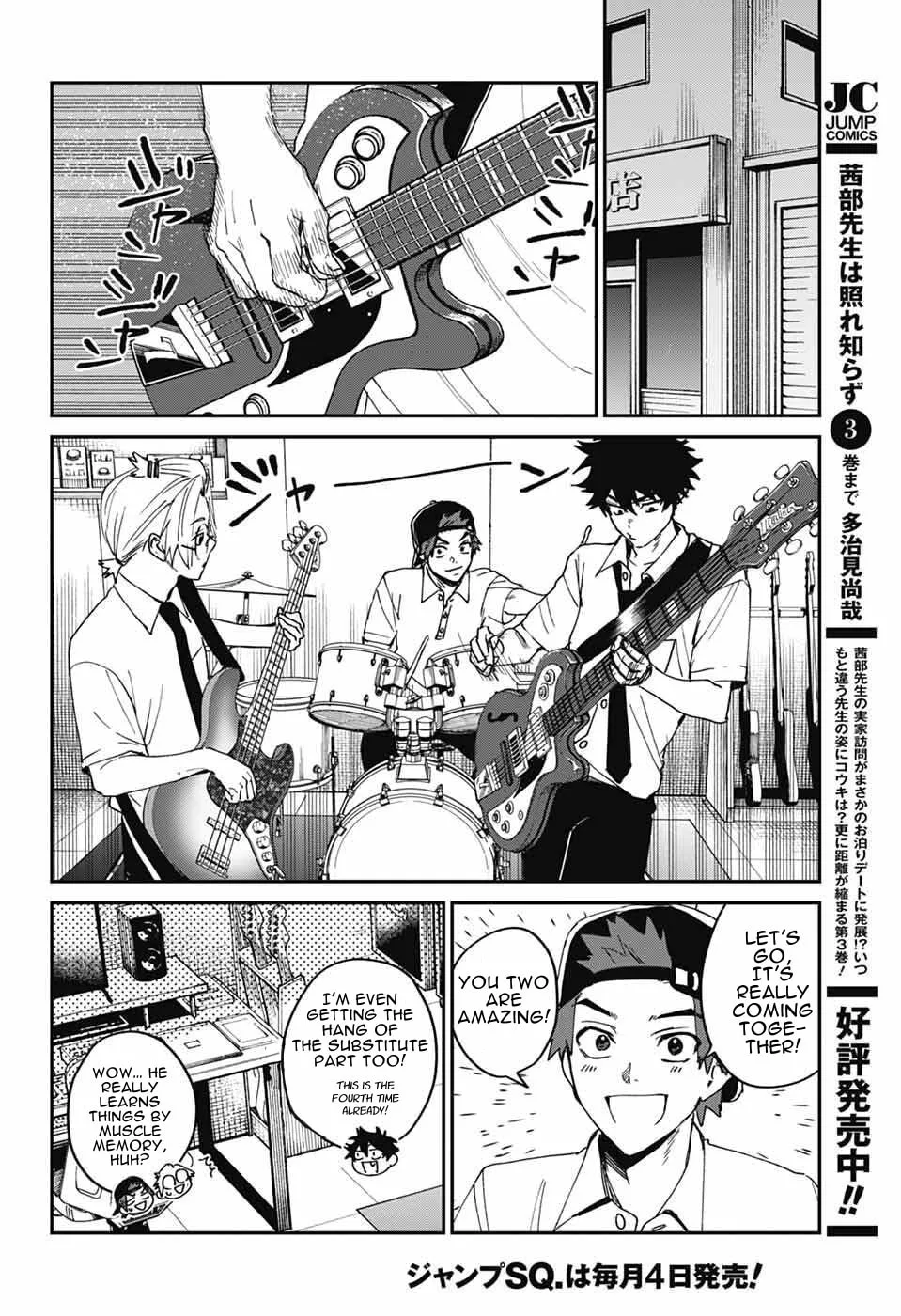 Phantom Busters, chapter 25, page 35