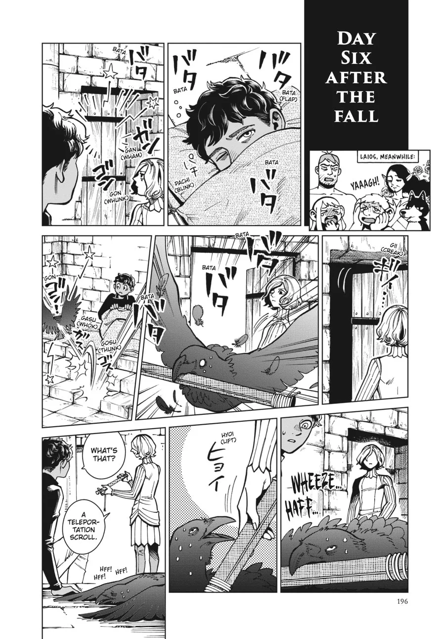 Delicious in Dungeon, chapter 62, page 17