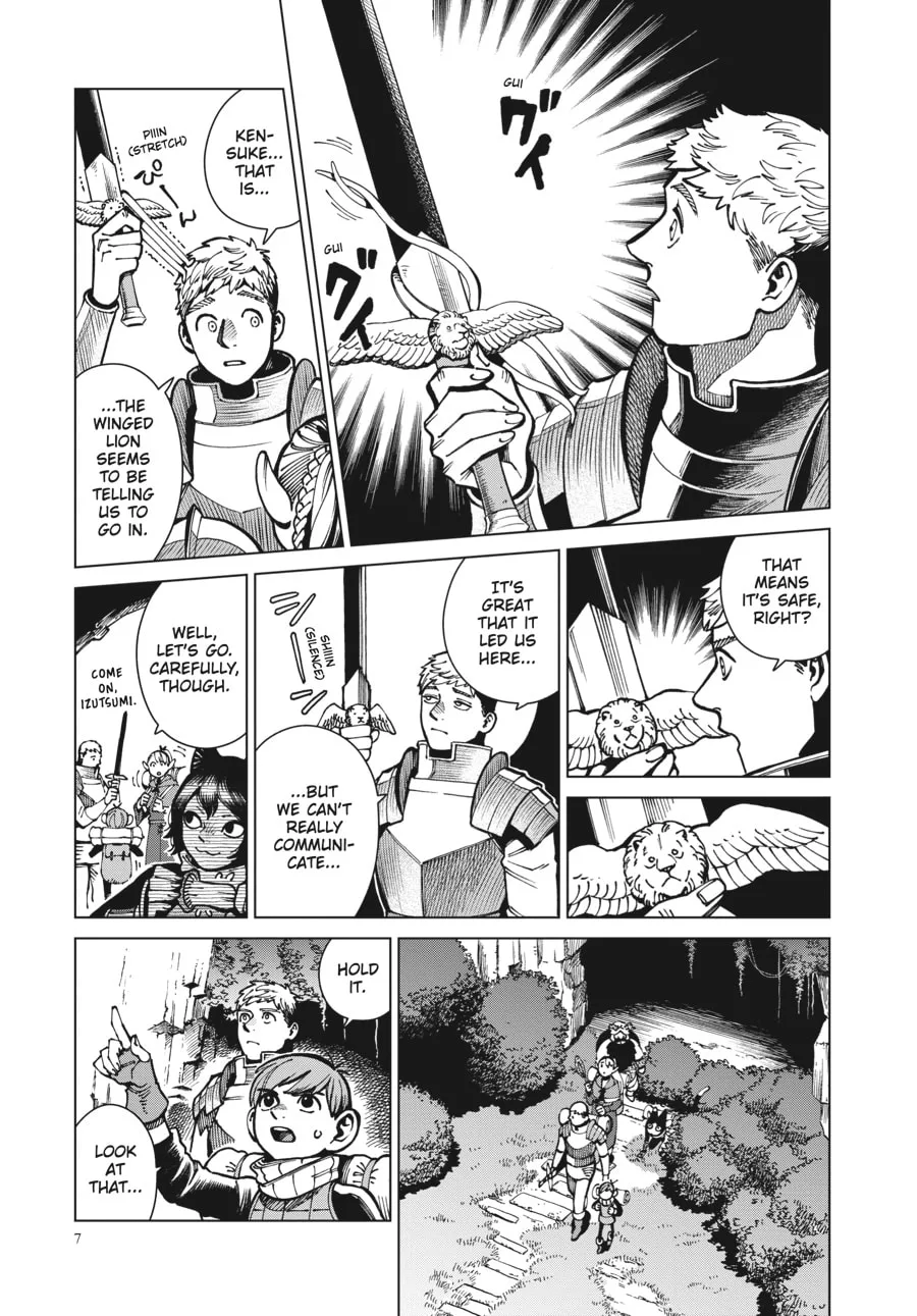 Delicious in Dungeon, chapter 63, page 3
