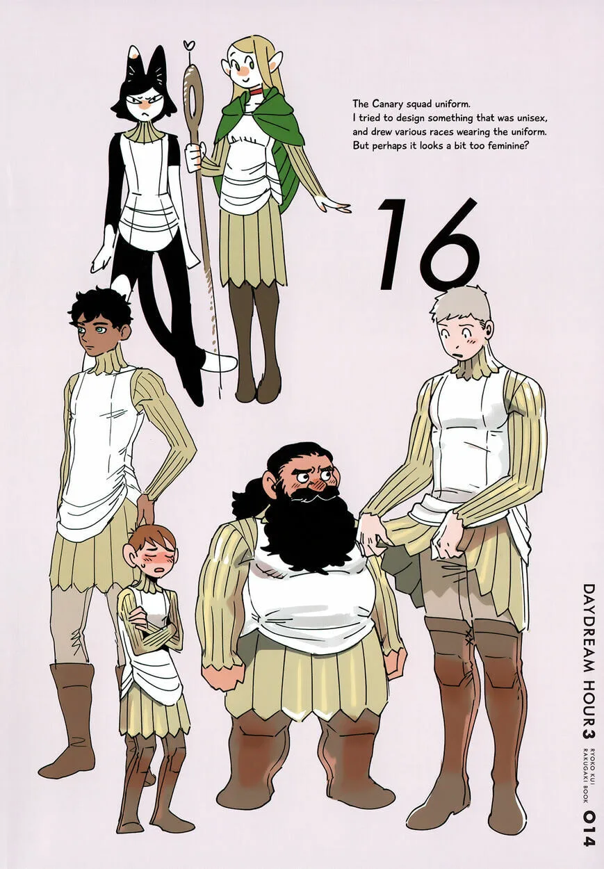 Delicious in Dungeon, chapter 64.5, page 12