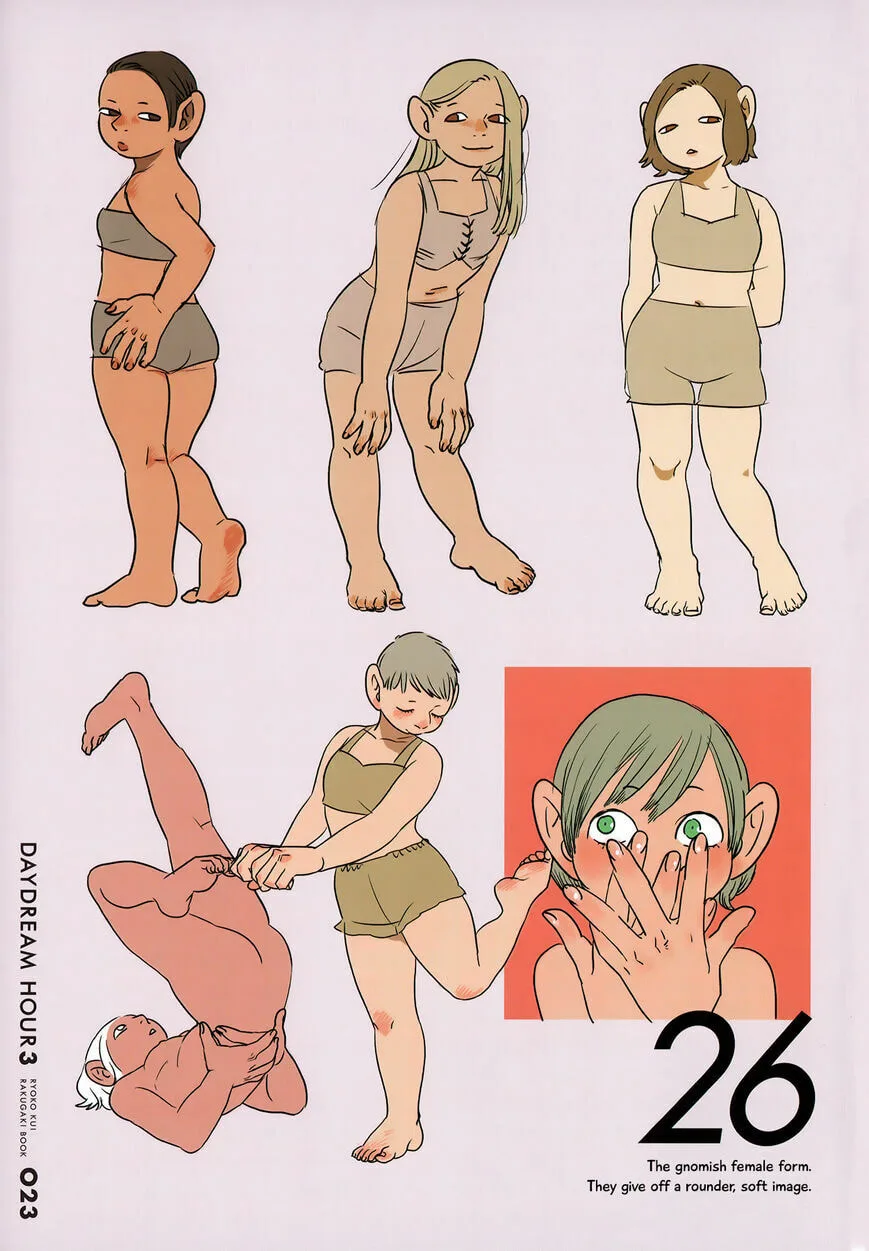 Delicious in Dungeon, chapter 64.5, page 19