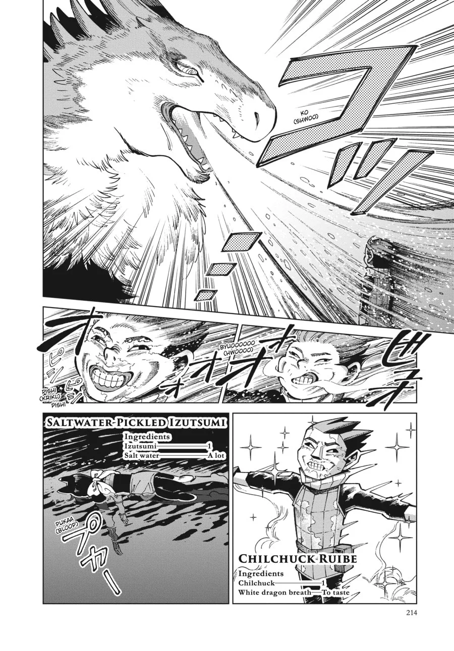 Delicious in Dungeon, chapter 69, page 17