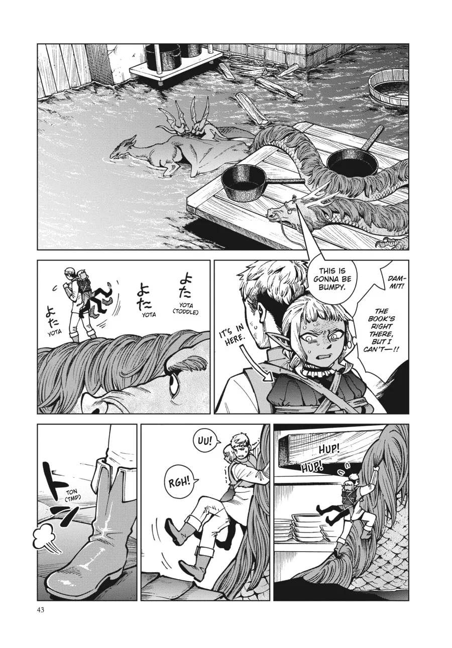 Delicious in Dungeon, chapter 71, page 5