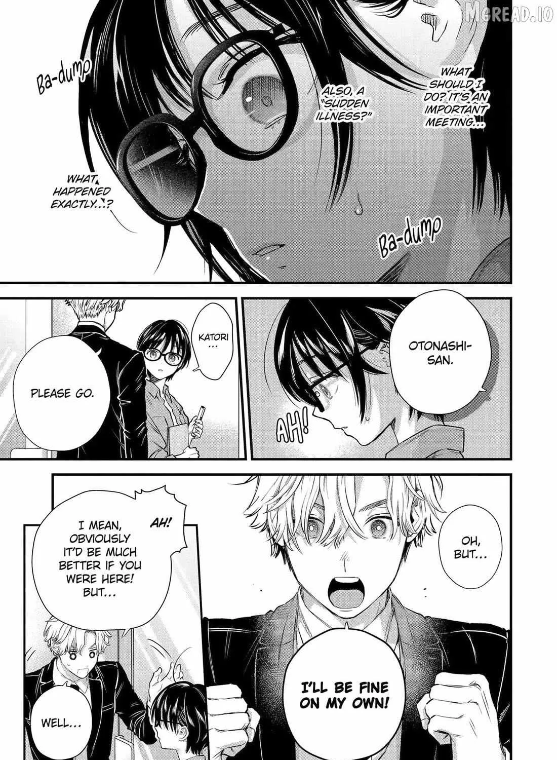 The Ice Guy and His Cool Female Colleague, chapter 70, page 13