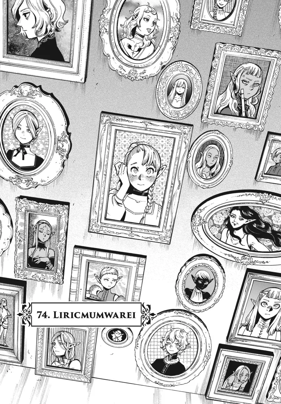 Delicious in Dungeon, chapter 74, page 1