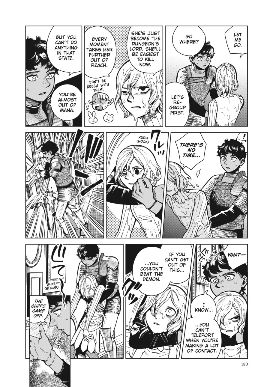 Delicious in Dungeon, chapter 76, page 4