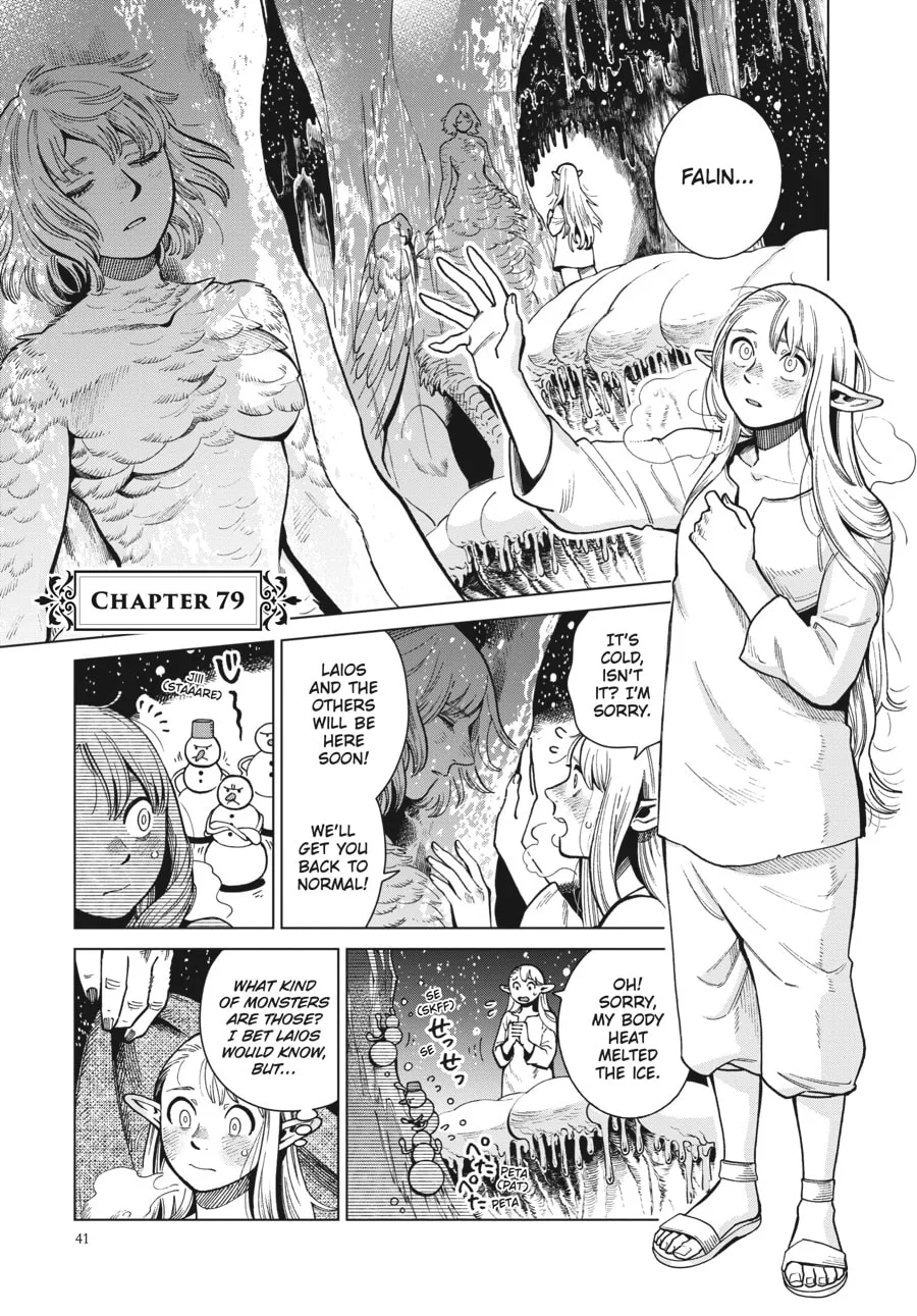 Delicious in Dungeon, chapter 79, page 1