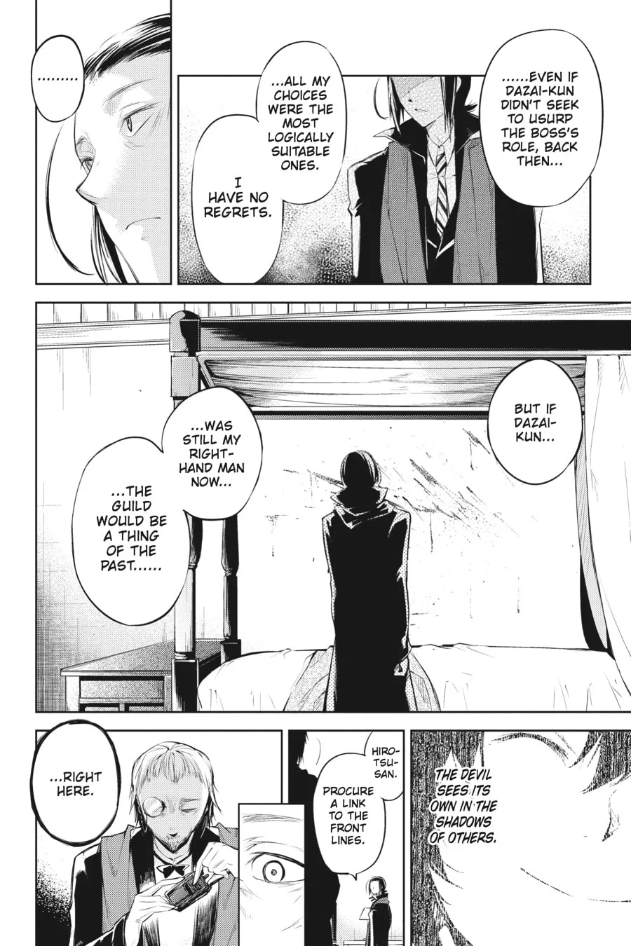 Bungo Stray Dogs, chapter 30, page 16