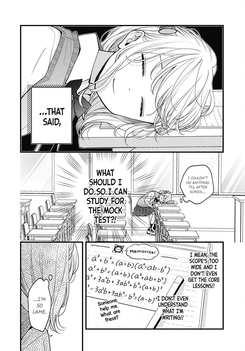 Miniamaru Kareshi, chapter 64, page 6