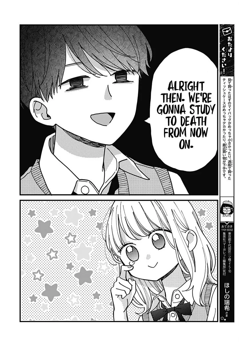Miniamaru Kareshi, chapter 64, page 18